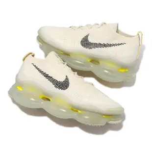 【NIKE 耐吉】休閒鞋 Air Max Scorpion FK 象牙白 黑 黃 男鞋 全腳掌氣墊 針織鞋面(DJ4701-001)