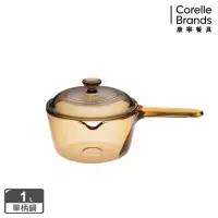 在飛比找momo購物網優惠-【CorelleBrands 康寧餐具】1L單柄晶彩透明鍋