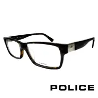 在飛比找momo購物網優惠-【POLICE】義大利經典個性粗框光學眼鏡(黑/琥珀 POV