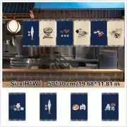 Noren Short Doorway Curtain Japanese Kitchen Half Curtain Valance Home Decor