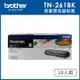 Brother TN-261BK 原廠黑色碳粉匣_10入組