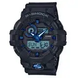 在飛比找遠傳friDay購物優惠-G-SHOCK 潮流雙顯男錶 樹脂錶帶 黑X藍 防水200米