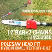 POLESAW CHAINSAW HEAD REPLACEMENT W/12”BAR+2CHAIN BRUSHCUTTER FIT RYOBI HOMELITE