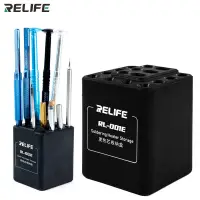 在飛比找蝦皮商城精選優惠-Relife RL-001E 加熱芯維修收納手機維修工具收納