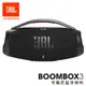 JBL BOOMBOX3 可攜式重低音防水藍牙喇叭 愷威電子 高雄耳機專賣(公司貨)