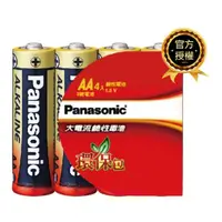 在飛比找momo購物網優惠-【Panasonic 國際牌】大電流鹼性電池(3號4入)