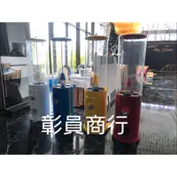 在飛比找蝦皮購物優惠-扭蛋、扭蛋機、扭蛋殼、婚禮小物、展場道具、圓型扭蛋機 (全網