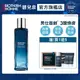 【Biotherm 碧兒泉】男仕 毛孔緊緻亮膚精華水150ml