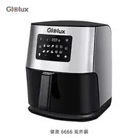 在飛比找蝦皮購物優惠-Glolux 健康 6666 氣炸鍋 保固一年 食品級陶瓷塗