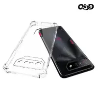 在飛比找神腦生活優惠-QinD ASUS ROG Phone 7 四角氣囊防摔套