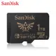 SanDisk 512G 1TB micro SDXC A1 UHS-I 任天堂 薩爾達 王國之淚 Switch記憶卡