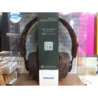 在飛比找PChome商店街優惠-新音耳機音響專賣 Philips SHL5605/SHL 5