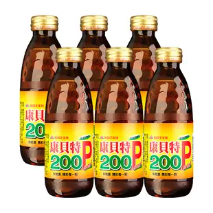 康貝特200P-180ml