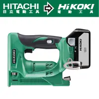 在飛比找PChome24h購物優惠-HIKOKI 18V充電式釘槍機-ㄇ型釘-單電5.0AH(N