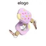 ❖[ELAGO] APPLE AIRTAG ICE CREAM 保護套 (附鑰匙扣)♫