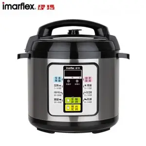 [特價]Imarflex伊瑪微電腦 5L節能壓力快鍋/萬用鍋 IEC-610