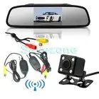 Wireless 4 LED Reversing Camera 170°+ 4.3" LCD Mirror Monitor Car Rear View Kit