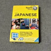 Rosetta Stone Learn Japanese Full Course Download Code & 24 Month Online Access