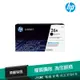 HP 26A LaserJet 黑色原廠碳粉匣(CF226A)