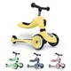 奧地利 Scoot & Ride Cool飛滑步車/滑板車(8色可選)