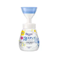 在飛比找PChome24h購物優惠-日本Biore蜜妮-2023新泡泡洗手慕斯240ml/瓶