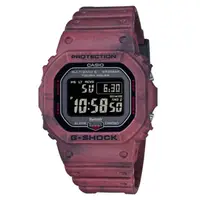 在飛比找momo購物網優惠-【CASIO 卡西歐】CASIO G-SHOCK 荒野沙漠 