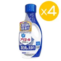 在飛比找ETMall東森購物網優惠-【P&G 寶僑】ARIEL超濃縮洗衣精-強力淨白(750g)