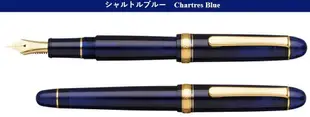 【文具通】PLATINUM 白金牌 日本製 萬年 鋼筆 万年筆 世紀 ＃3776 PNB-15000A A117