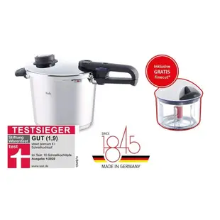 德國 菲斯樂 Fissler Vitavit premium 6L 綠精靈 壓力快鍋 贈Finecut易拉轉