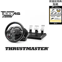 在飛比找蝦皮購物優惠-【二手商品】THRUSTMASTER T300RS GT 賽