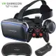 VR眼鏡 3D眼鏡 VR設備一體機 千幻魔鏡7代vr眼鏡虛擬現實3D手機影院游戲一體機頭戴式4d頭盔