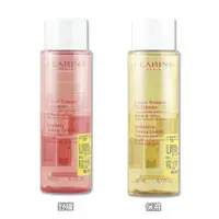 在飛比找ETMall東森購物網優惠-【CLARINS 克蘭詩】純淨化妝水 200ml.會員禮