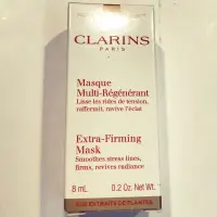 在飛比找蝦皮購物優惠-CLARINS克蘭詩煥顏緊緻好氣色面膜 8ml 舒緩肌膚 明