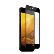 [EFSGTSG149CLED] TT Sapphire+ Screen Armour for iPhone SE/ 8/ 7/ 6/ 6S