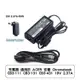 充電器 適用於 ACER 宏碁 Chromebook CB3-111 CB3-131 CB3-431 19V 2.37A