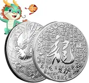 Dragon Coin, Double Sided Twelve zodiiac Dragon, Lucky Commemorative Coin | Chinese Good Luck Dragon Coin, Chinese Traditional Dragon Phoenix Coin Commemorative Badge for The Upcoming
