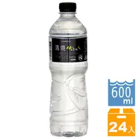 在飛比找PChome24h購物優惠-清境竹炭水600ml (24入/箱)