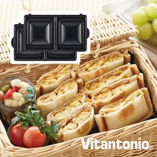 【日本 Vitantonio】小V鬆餅機 專用熱壓吐司烤盤 (PVWH-10-SH)