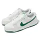 Nike 休閒鞋 Dunk Low Retro 男鞋 米白 孔雀綠 Malachite DV0831-107