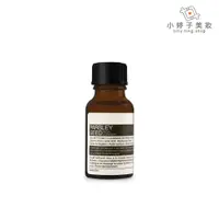 在飛比找蝦皮商城優惠-Aesop 香芹籽潔面露 15ml 小婷子美妝 專櫃公司貨