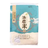 在飛比找家樂福線上購物網優惠-池上農會仙境履歷池農米1.2Kg