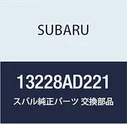 SUBARU (Subaru) genuine parts lifter valve part number 13228AD221