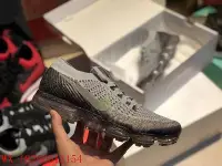 在飛比找Yahoo!奇摩拍賣優惠-【聰哥運動館】耐克 Nike Air Vapor Max 2