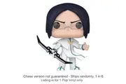Bleach Uryu Ishida Pop! Vinyl Chase Ships 1 in 6