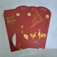 在飛比找蝦皮購物優惠-雞年紅包袋   1個