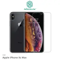 在飛比找樂天市場購物網優惠-NILLKIN Apple iPhone Xs Max Am