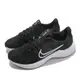Nike 慢跑鞋 Downshifter 11 運動 女鞋 輕量 透氣 舒適 避震 路跑 健身 球鞋 黑 白 CW3413006 [ACS 跨運動]