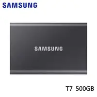 在飛比找森森購物網優惠-Samsung三星 外接式SSD T7 SSD移動式固態硬碟