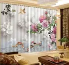 Some Graceful Peony 3D Curtain Blockout Photo Printing Curtains Drape Fabric