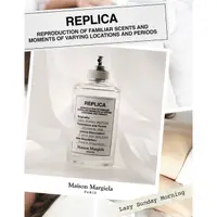 在飛比找蝦皮購物優惠-[預購］Maison Margiela Replica La